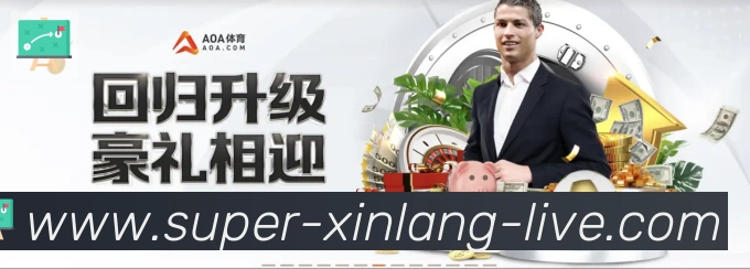 用户互动社区
