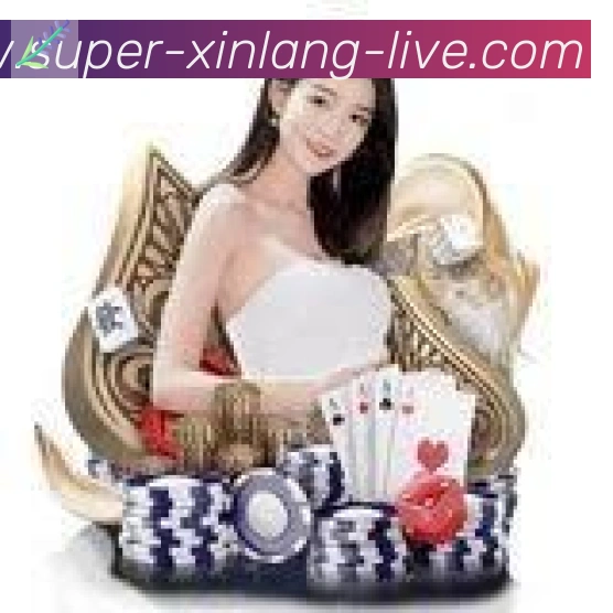 新浪彩票荣誉